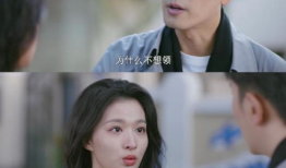 听说你喜欢我电视剧,甜蜜爱情故事，浪漫邂逅来袭