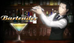 调酒师动漫,品味人生，尽在杯中