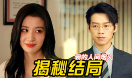 吃瓜爆料姐妹视频下载,轻松获取热门内容！