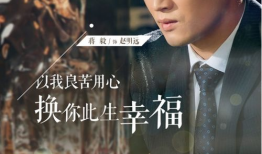 电视剧 亲爱的设计师,青春追梦，匠心筑梦